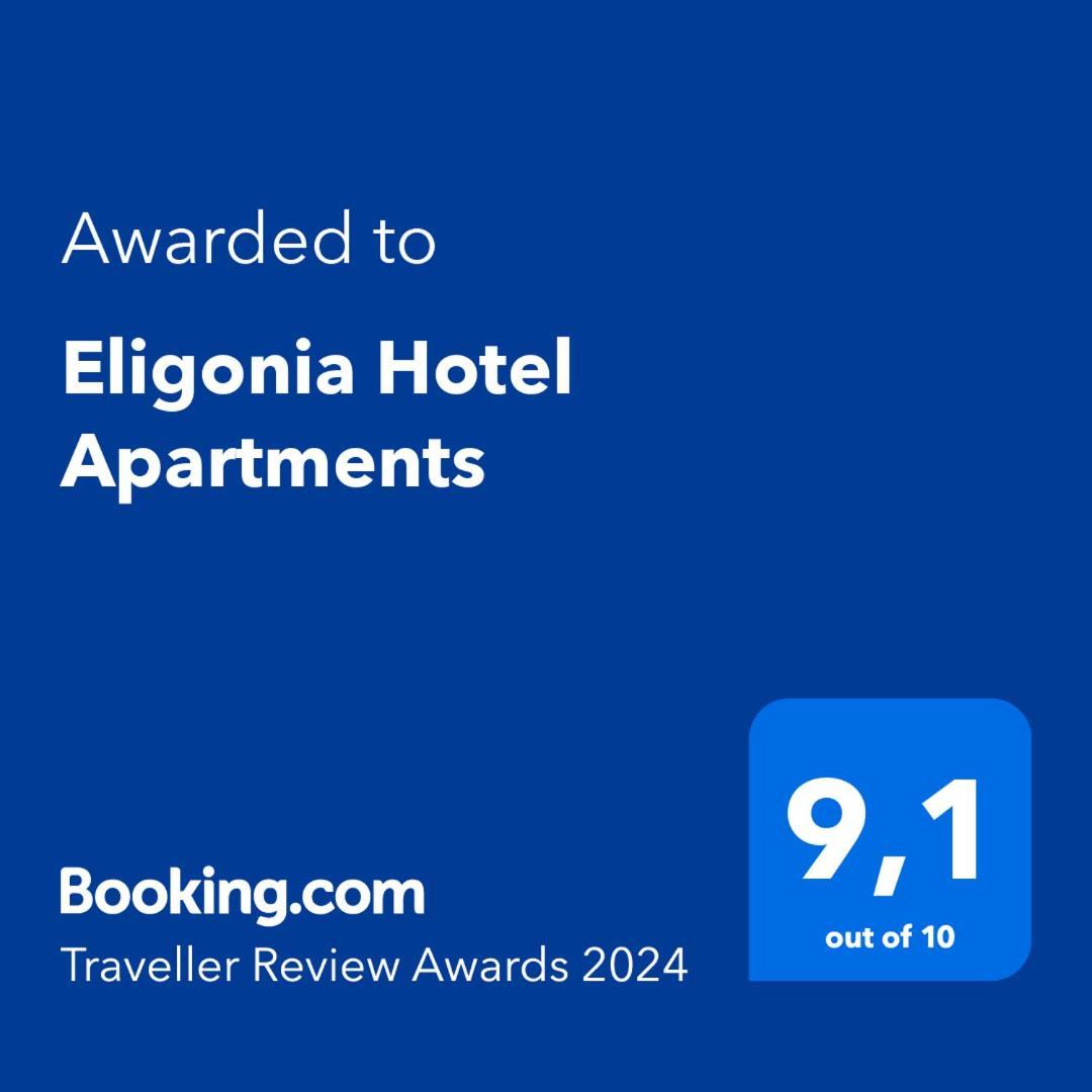 Eligonia Hotel Apartments Ayia Napa Exterior foto